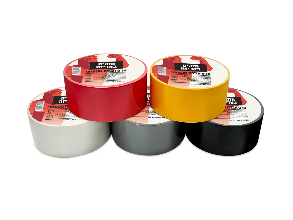 סרט חבלה הרקולס - לבן