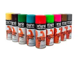 [1208] הרקולס ספריי צבע - תכלת