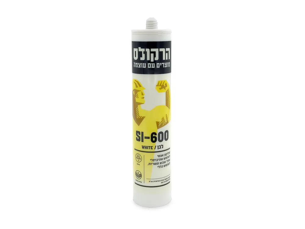[2225] סילקון הרקולס SI-600 - אפור
