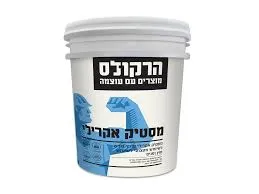 [22510] מסטיק אקרילי הרקולס לבן - 25 ק"ג