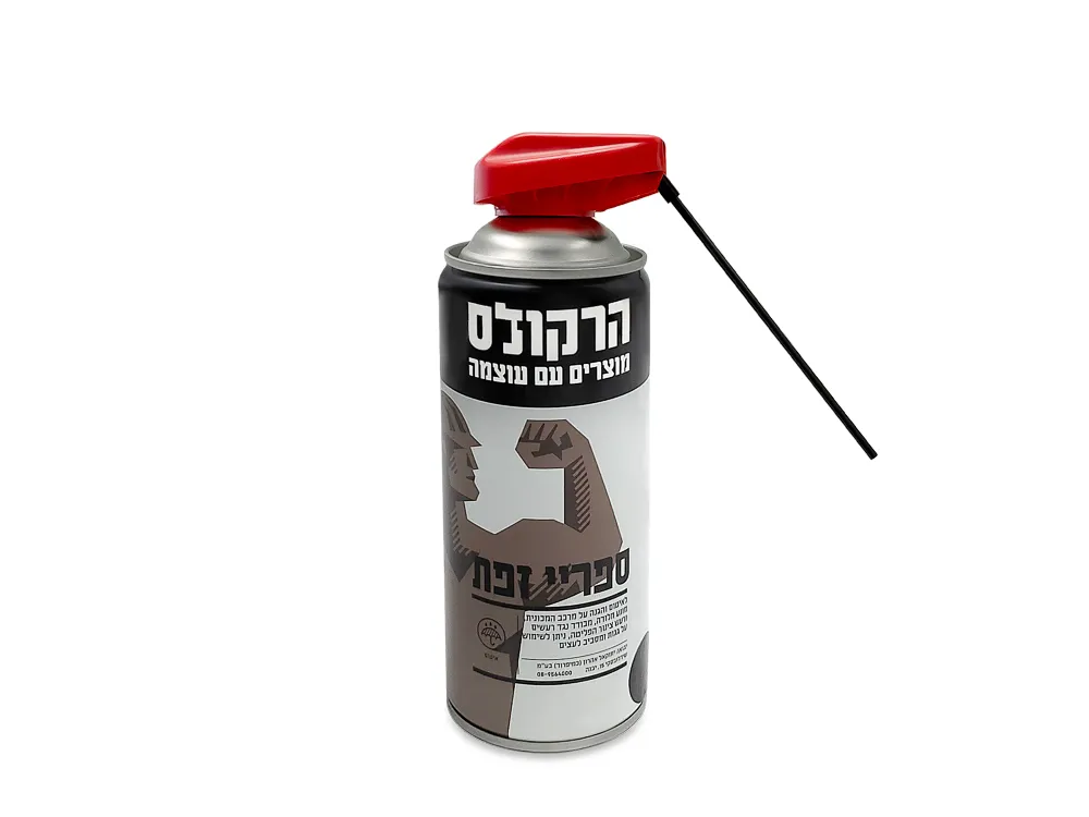 [17301] הרקולס ספריי זפת - שחור 500 מ"ל עם קשית