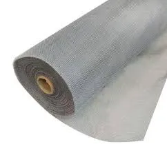 [1038] רשת יתושים אפורה - 1 מ'