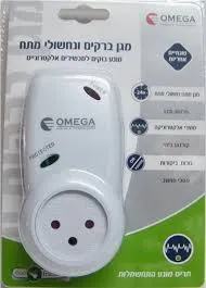 [805414000] מגן ברקים כולל השהייה (מ.א) - לבן 