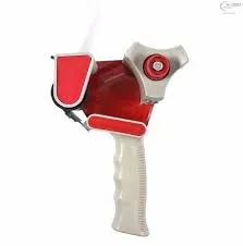 [21260] ידית מקצועית לסרט אריזה (הרקולס) -3"