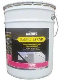 גומי גג  - 20 ק"ג