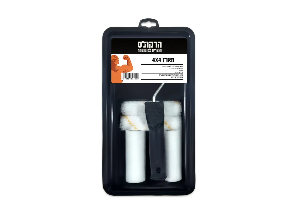 [471] סט מארז  4X4 - הרקולס