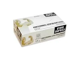 [1335] כפפות לטקס איכותיות עם אבקה - S