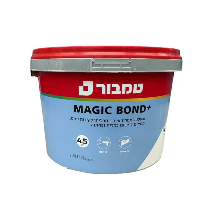 מגיק בונד 4.5 קג