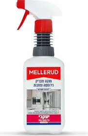 מנקה ומבריק נירוסטה מלרוד - 500 מ"ל