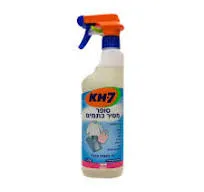 סופר מסיר כתמים KH-7 יעקבי - 750 מ"ל