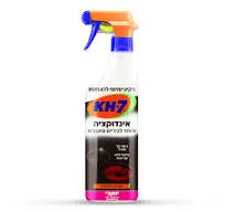 אינדוקציה KH-7 יעקבי - 750 מ"ל 