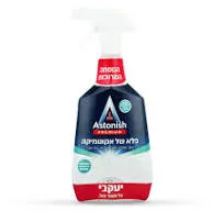 פלא של אקונומיקה אסטוניש - 750מ"ל