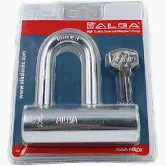 [27401314] מנעול תליה שריון - (14 מ"מ)