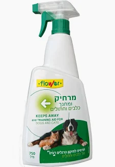 טייפון - קוטל עשבים