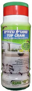 [730530257] טופ גרין - גרגירים לקטילת נמלים