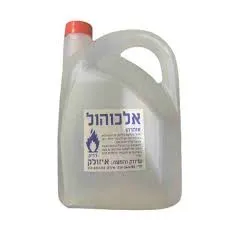 אלכוהל 