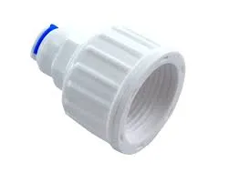 [18484] רקורד - 3/4*6 מ"מ