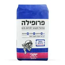 פרופילה - 1.5 ק"ג