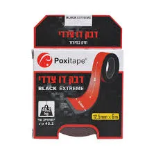 [375010000] דבק Poxitape דו"צ חזק במיוחד - שחור