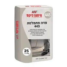 מדה צמנטית 443 כרמית - 25 ק"ג
