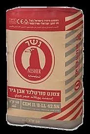 שק מלט שחור - 25 ק"ג 