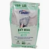 [1970] גבס לבן  - 1 ק"ג