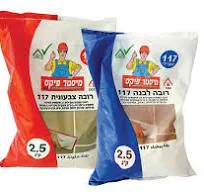 [22122] רובה  - 2.5 ק"ג  (העתק)
