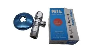 [02956] ברז ניל מקורי תוצרת גרמניה - 1/2