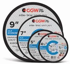 דיסק דק לחיתוך ברזל ופלדה- "1/2 4