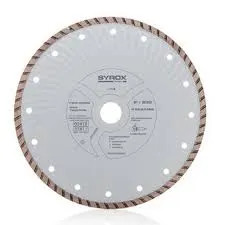 דיסק יהלום דק לחיתוך חברוני,שיש סיירוקס - 230 מ"מ
