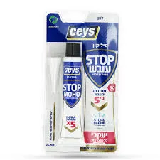 [8411519755831] סטופ עובש ceys יעקבי לבן - 50 מ"ל