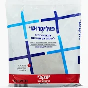 [7290109920979] רובה פוליגרוט אקרילית גוון ב'ז אלגנטי - 5 ק"ג