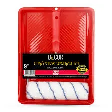 [72000398773] סט מארז דקור + מגש - יעקבי