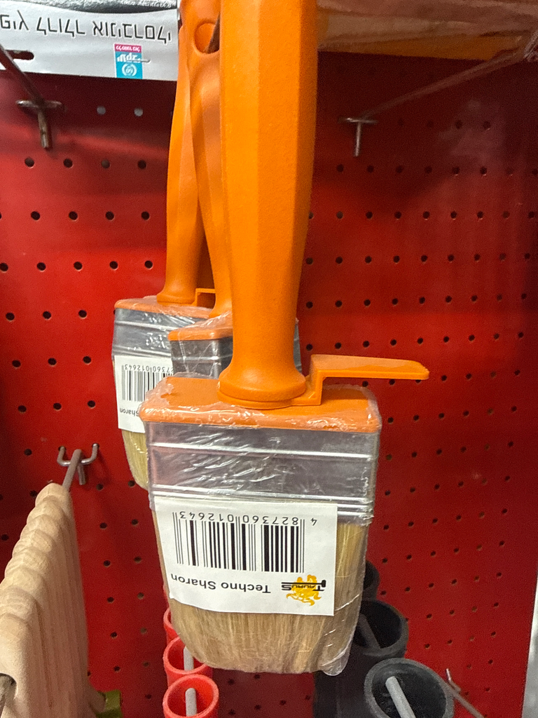 מברשת עבה רב תכליתית -3X7