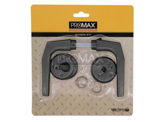 [800091] ידית אלומניום לבן