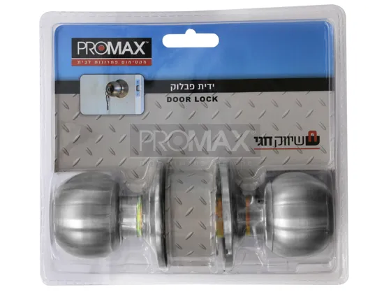 [808840] ידית פבלוק ניקל מט