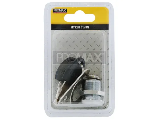 [580035] מנעול הברגה - 16ממ