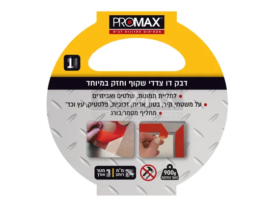 [115021] דבק דו"צ חזק במיוחד - לבן