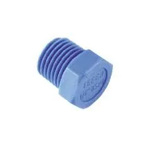 [7078652] פקק כחול - 3/8