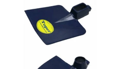 [4065] טוריה פלדה