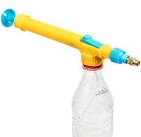 [1126820] מערכת ראש מרסס לבקבוק