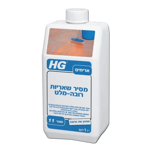 [42034] מסיר שאריות מלט/רובה HG