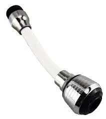 [270520] מעדן זרימה ארוך - לבן