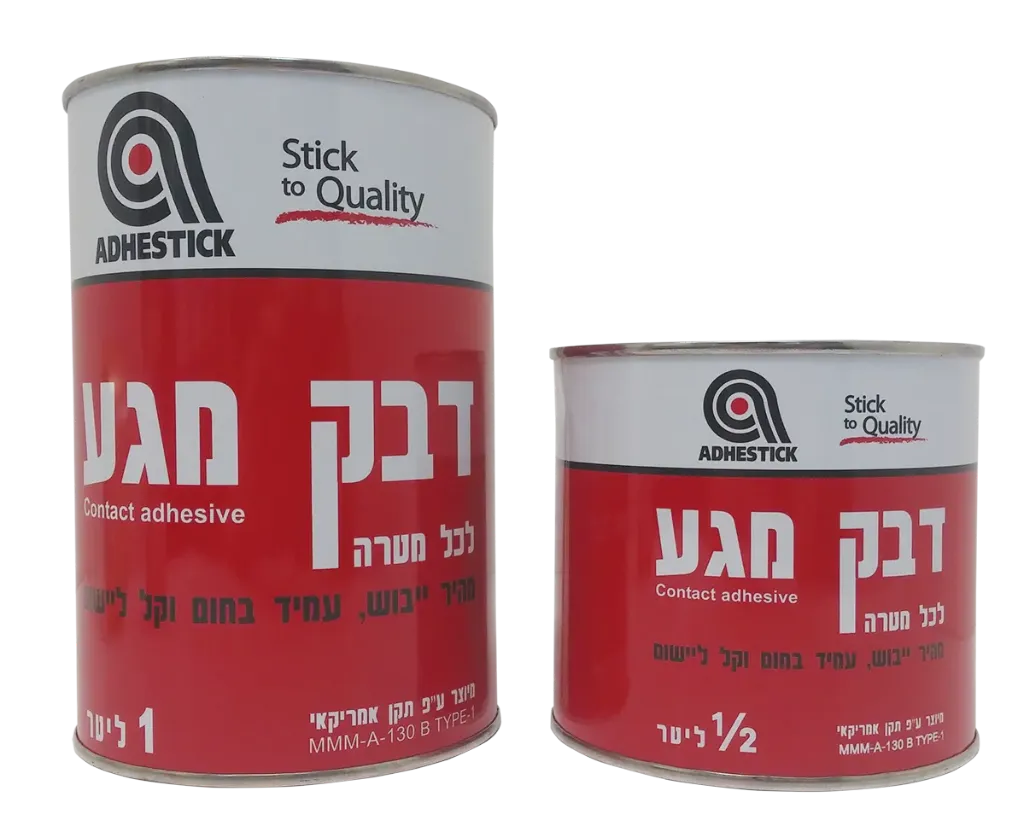 דבק מגע אדסטיק  - גלון