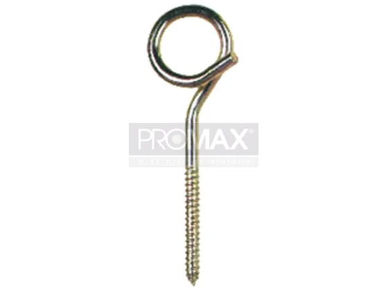 וו נדנדה - תבריג עם אום