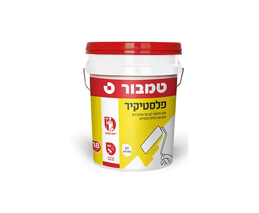 [7290001076101] טמבור פלסטיקיר - 18 ליטר