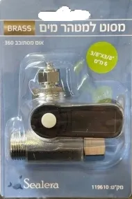 [119610] מסוט למטהר מים 3/8*6