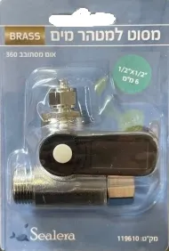 [119620] מסוט למטהר מים - 1/2*6