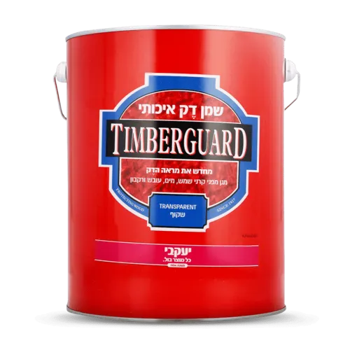 TIMBERGUARD - שמן דק איכותי - שקוף - 5 ליטר