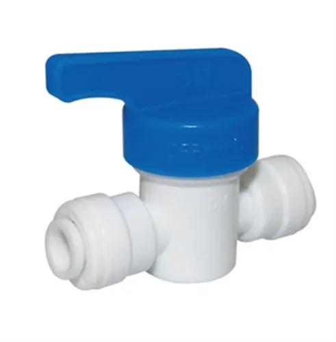 [18491] ברז קו זכר 1/4*6